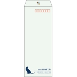 【既製品】長40(90x225mm)（〒枠あり）