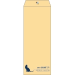 【既製品】長40(90x225mm)（〒枠なし）