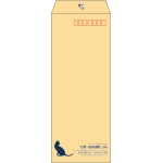 【既製品】長40(90x225mm)（〒枠あり）