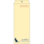 【既製品】長40(90x225mm)（〒枠あり）