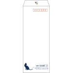 【既製品】長40(90x225mm)（〒枠あり）