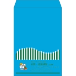 【既製品】角1(270x382mm)（〒枠なし）