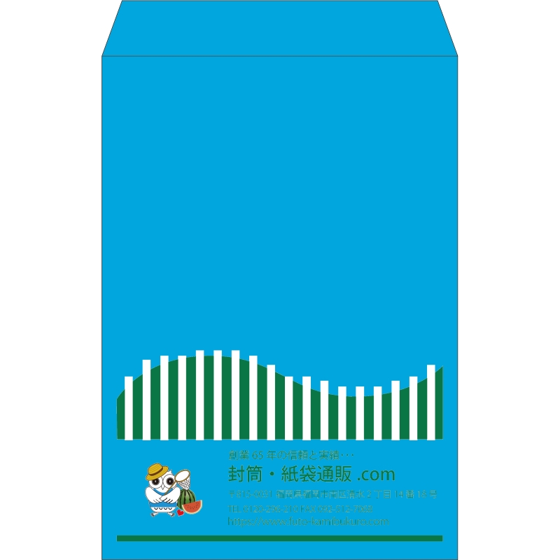 【既製品】角1(270x382mm)（〒枠なし）