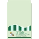 【既製品】角1(270x382mm)（〒枠なし）