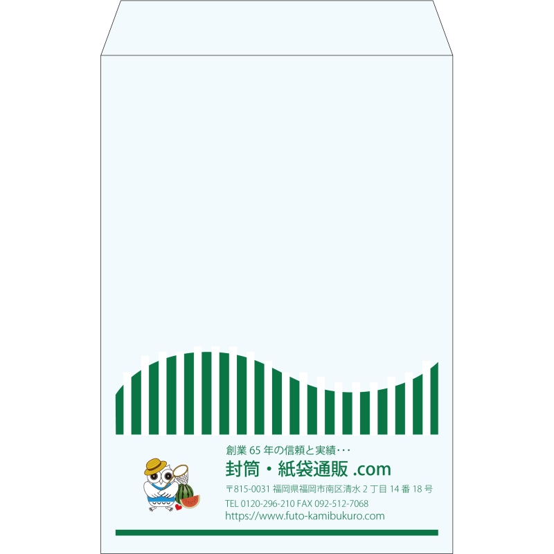 【既製品】角1(270x382mm)（〒枠なし）
