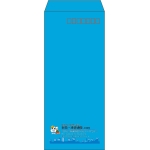 【既製品】長4(90x205mm)（〒枠あり）