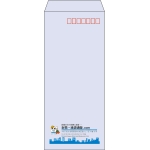 【既製品】長4(90x205mm)（〒枠あり）