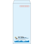 【既製品】長4(90x205mm)（〒枠あり）