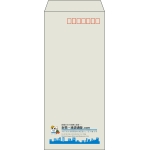 【既製品】長4(90x205mm)（〒枠あり）