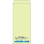【既製品】長4(90x205mm)（〒枠なし）