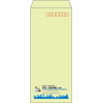 【既製品】長4(90x205mm)（〒枠あり）