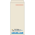 【既製品】長4(90x205mm)（〒枠あり）