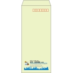【既製品】長4(90x205mm)（〒枠あり）