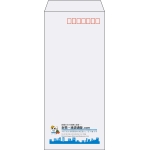 【既製品】長4(90x205mm)（〒枠あり）