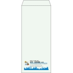 【既製品】長4(90x205mm)（〒枠なし）