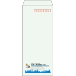 【既製品】長4(90x205mm)（〒枠あり）