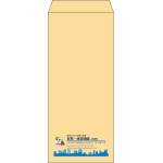 【既製品】長4(90x205mm)（〒枠なし）