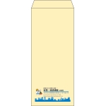 【既製品】長4(90x205mm)（〒枠なし）