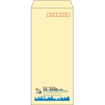 【既製品】長4(90x205mm)（〒枠あり）