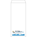 【既製品】長4(90x205mm)（〒枠なし）