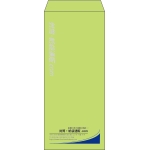 【既製品】長4(90x205mm)（〒枠なし）