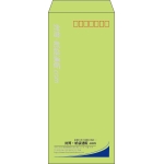 【既製品】長4(90x205mm)（〒枠あり）