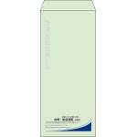 【既製品】長4(90x205mm)（〒枠なし）