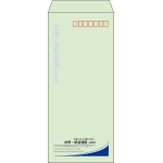 【既製品】長4(90x205mm)（〒枠あり）
