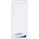 【既製品】長4(90x205mm)（〒枠なし）