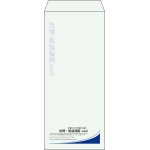 【既製品】長4(90x205mm)（〒枠なし）
