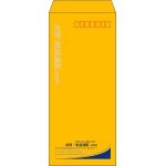 【既製品】長4(90x205mm)（〒枠あり）