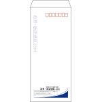 【既製品】長4(90x205mm)（〒枠あり）