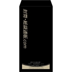 【既製品】長3(120x235mm)（〒枠なし）