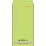 【既製品】長3(120x235mm)（〒枠あり）