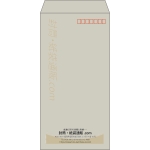 【既製品】長3(120x235mm)（〒枠あり）