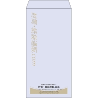 デザイン #v_cen_obi_2