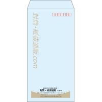 デザイン #v_cen_obi_2