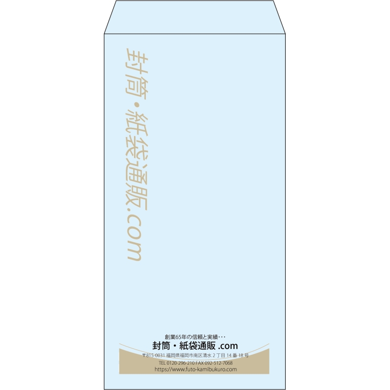 デザイン #v_cen_obi_2