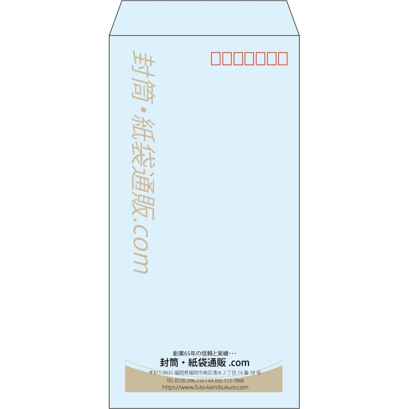 デザイン #v_cen_obi_2