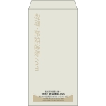 【既製品】長3(120x235mm)（〒枠なし）