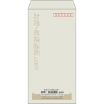 【既製品】長3(120x235mm)（〒枠あり）