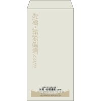 デザイン #v_cen_obi_2