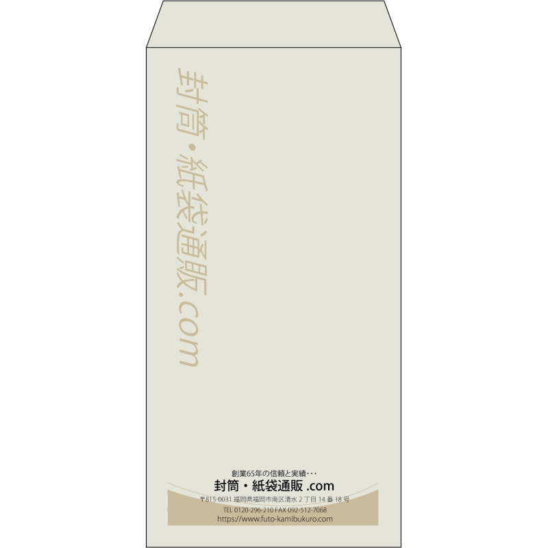デザイン #v_cen_obi_2