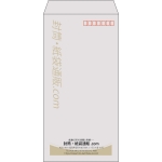 【既製品】長3(120x235mm)（〒枠あり）