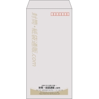 デザイン #v_cen_obi_2