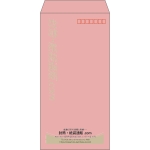 【既製品】長3(120x235mm)（〒枠あり）
