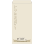 【既製品】長3(120x235mm)（〒枠なし）