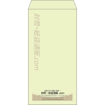 【既製品】長3(120x235mm)（〒枠なし）