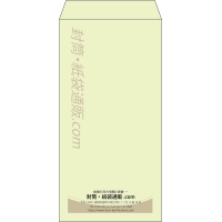 デザイン #v_cen_obi_2
