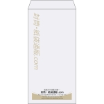 【既製品】長3(120x235mm)（〒枠なし）